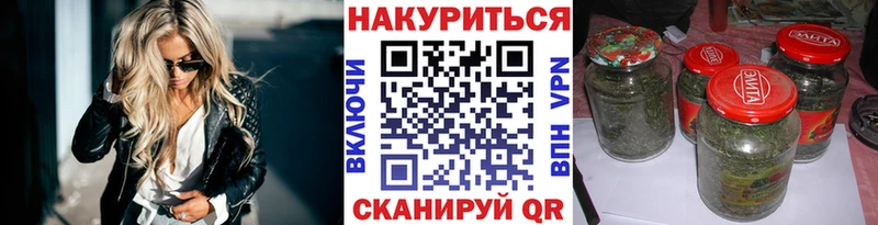 Купить наркотик Сальск ГАШ  Кокаин  МЕФ  А ПВП  Конопля 