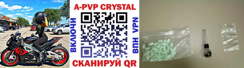 hydra зеркало  Сальск  A PVP VHQ  где продают наркотики 