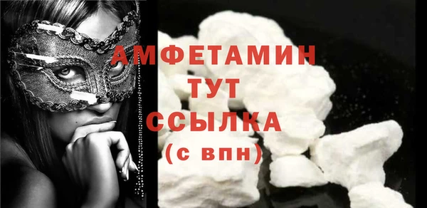 МДПВ Елизово