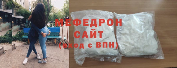 МДПВ Елизово