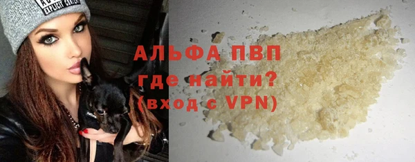 МДПВ Елизово