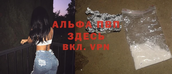 кокаин перу Елабуга
