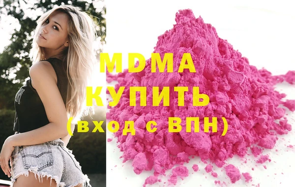 первитин Шарыпово