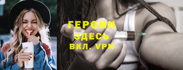 кокаин перу Елабуга