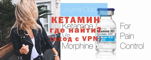 ГАЛЛЮЦИНОГЕННЫЕ ГРИБЫ Шали