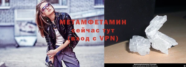 кокаин перу Елабуга