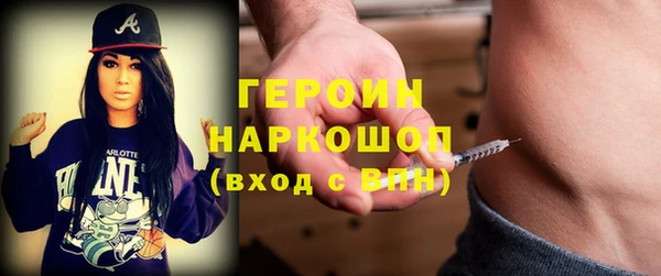 МДПВ Елизово