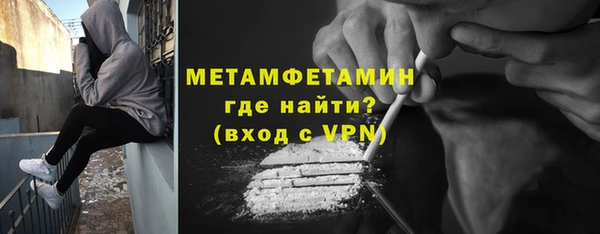 кокаин перу Елабуга