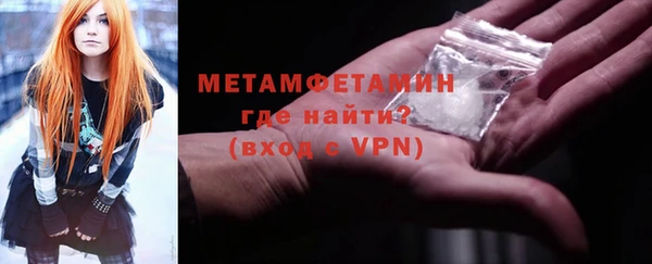 МДПВ Елизово