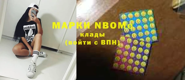 кокаин перу Елабуга