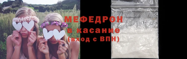 МДПВ Елизово