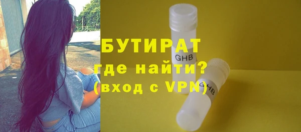 кокаин перу Елабуга