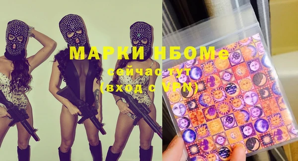 кокаин перу Елабуга