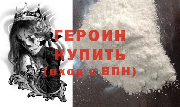 кокаин перу Елабуга