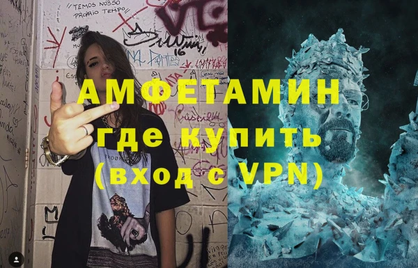 кокаин перу Елабуга