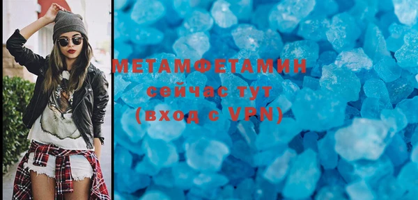 МДПВ Елизово