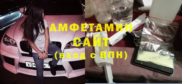 кокаин перу Елабуга