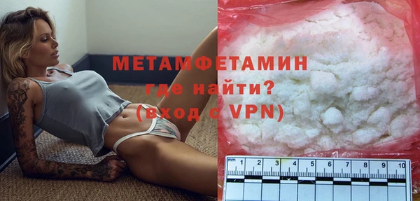 кокаин перу Елабуга