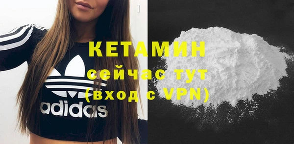 кокаин перу Елабуга