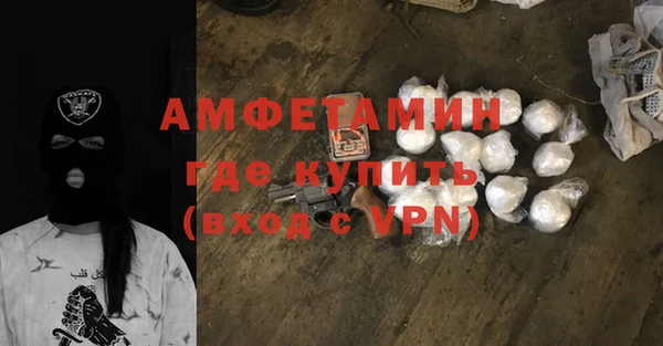 МДПВ Елизово