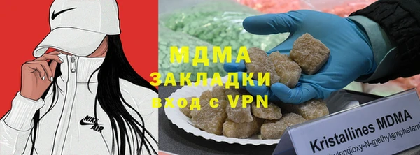 МДПВ Елизово