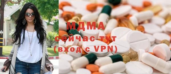МДПВ Елизово