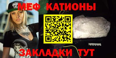 а пвп мука Изобильный