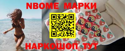 прущая мука Канаш