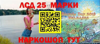наркотики Ипатово