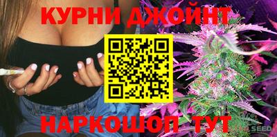 стафф Ирбит