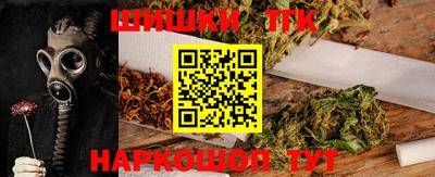 стафф Ирбит