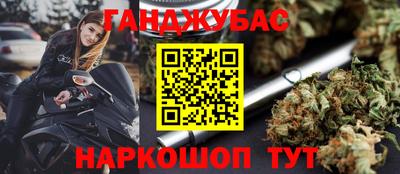 а пвп мука Изобильный