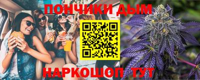 стафф Ирбит