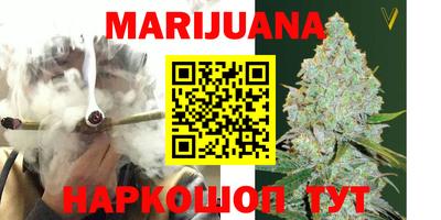 стафф Ирбит