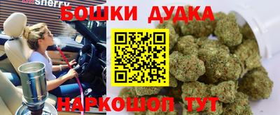 кокаин Кандалакша