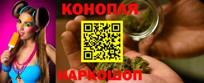 стафф Ирбит