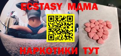 а пвп мука Изобильный