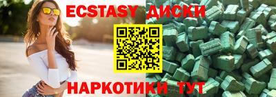 а пвп мука Изобильный
