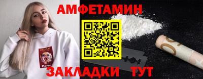 а пвп мука Изобильный