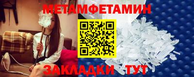 не бодяженный Камышлов