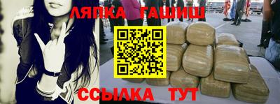 а пвп мука Изобильный