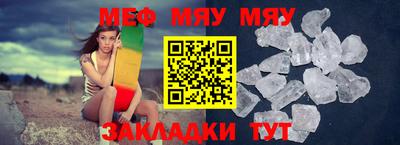 а пвп мука Изобильный