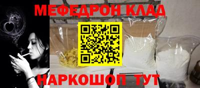 а пвп мука Изобильный