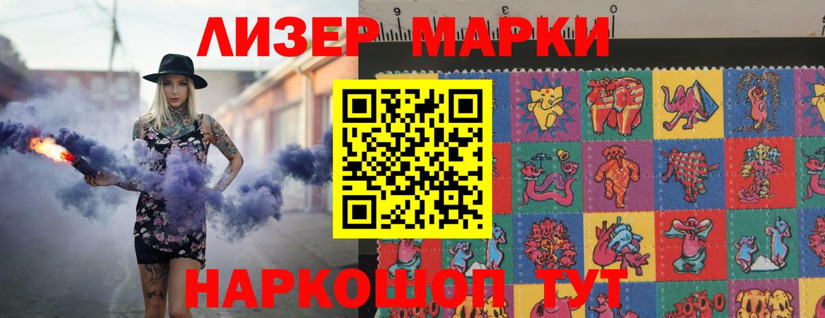 Сальск  кракен сайт  Вход с VPN  ЛСД экстази ecstasy  ЛСД экстази кислота 