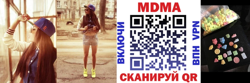 kraken ТОР  Сальск  МДМА молли 